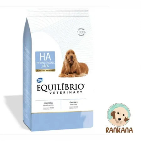 Saco de Equilibrio Veterinary Perro Hypoallergenic x 7.5 kg, el mejor alimento para la piel y alergias alimentarias en Perú.