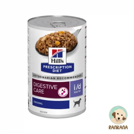 Lata de Hill's Prescription Diet i/d Low Fat para perros, cuidado digestivo bajo en grasa, 370 g. Alimento húmedo medicado.