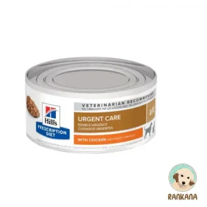 Lata de alimento húmedo terapéutico Hills Prescription Diet A/D para recuperación y cuidado urgente de gatos, 156 g.