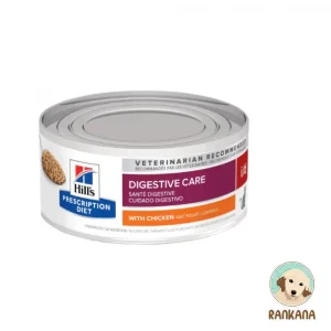 Lata de comida húmeda Hills Gato Prescription Diet I/D x 156 g para cuidado digestivo.