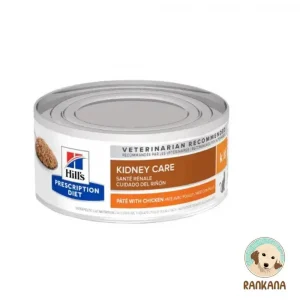 Lata de comida húmeda Hills Gato Prescription Diet K/D x 156 g para el cuidado de los riñones.