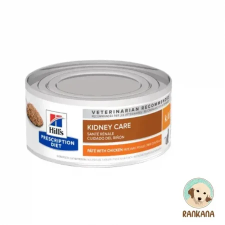 Lata de comida húmeda Hills Gato Prescription Diet K/D x 156 g para el cuidado de los riñones.