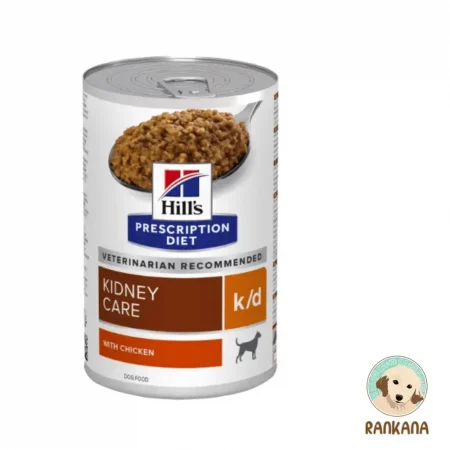 Lata de comida húmeda Hill's Prescription Diet K/D Perro x 369 g para cuidado renal, sabor pollo.