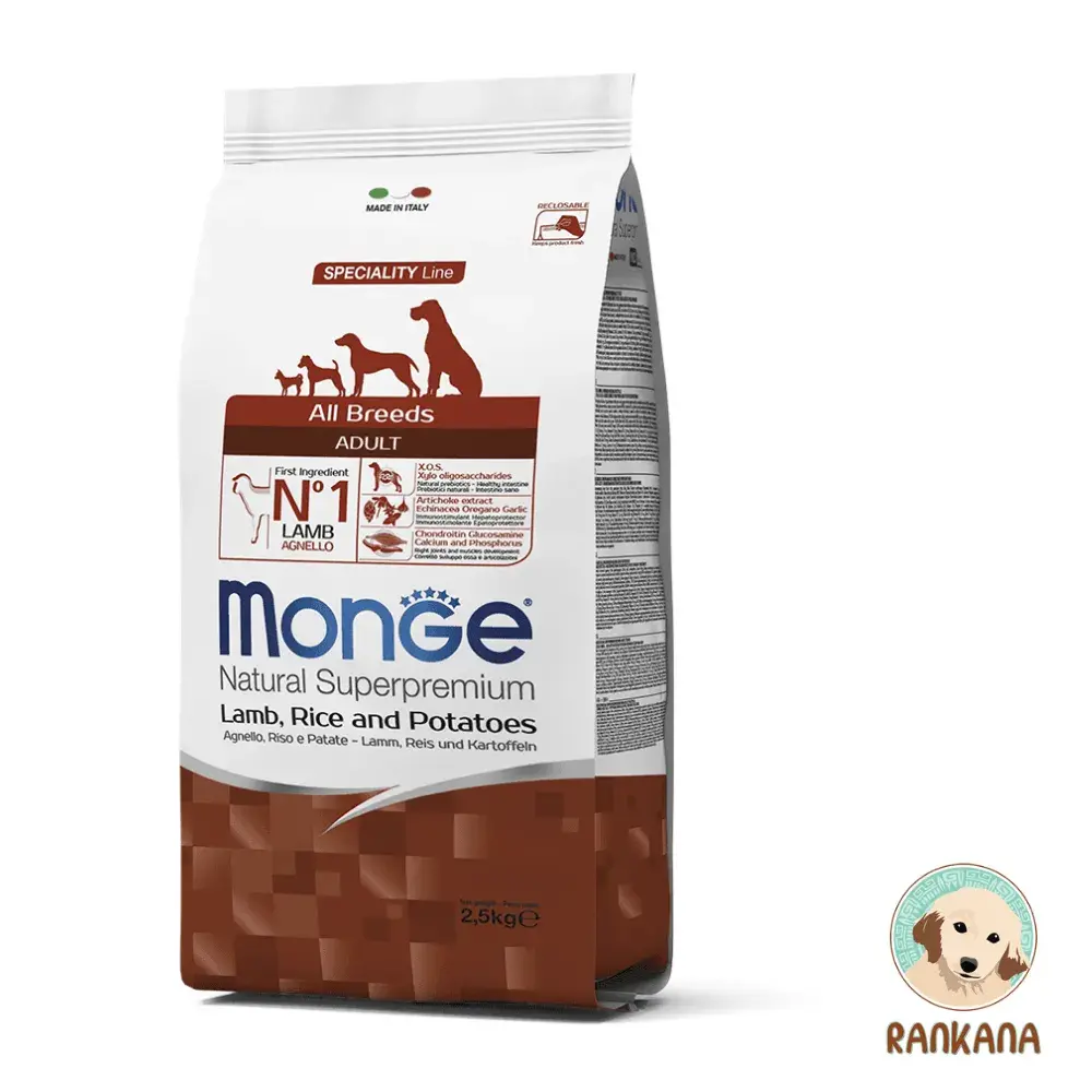 Monge adulto cordero arroz y papa x 2.5 kg Bolsa de alimento Monge Natural Superpremium Adulto Todas las Razas sabor Cordero, Arroz y Papas, 2.5 kg. Comida italiana premium para perros.