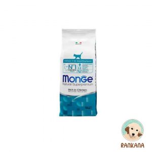 Bolsa de alimento seco Monge Gato Cachorro Kitten sabor pollo x 10 kg para un crecimiento sano.