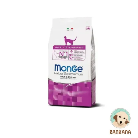 Bolsa de alimento seco Monge Gato Adulto sabor pollo de 10 kg.