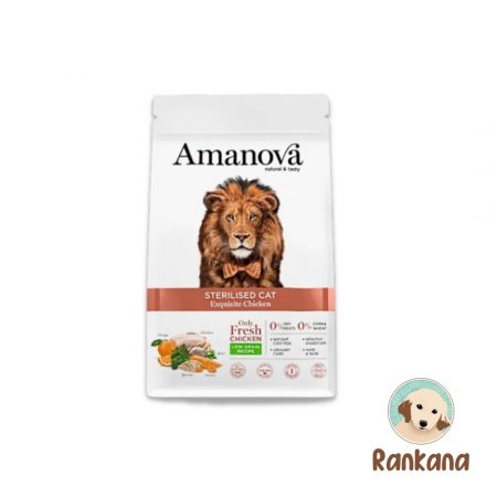 Amanova Gato Esterilizado de Pollo x 6 kg. Alimento gourmet para gatos esterilizados.