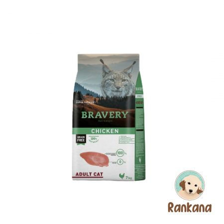 Bravery Gato Adulto de Pollo x 7 kg. Alimento premium seco para gatos.