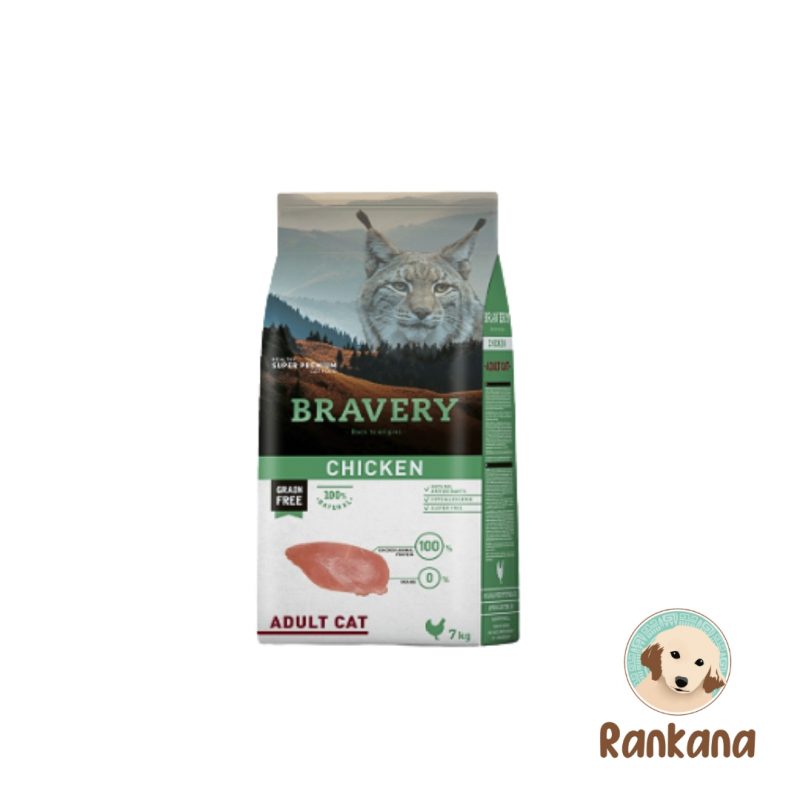 Bravery Gato Adulto de Pollo x 7 kg. Alimento premium seco para gatos.