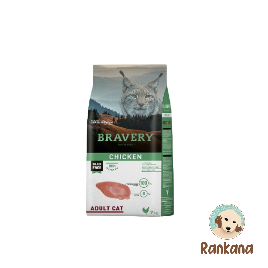 Gato adulto pollo 7kg Bravery Gato Adulto de Pollo x 7 kg. Alimento premium seco para gatos.
