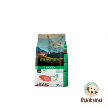 Bravery Gato Esterilizado de Pollo x 2 kg. Alimento premium seco para perros esterilizados.