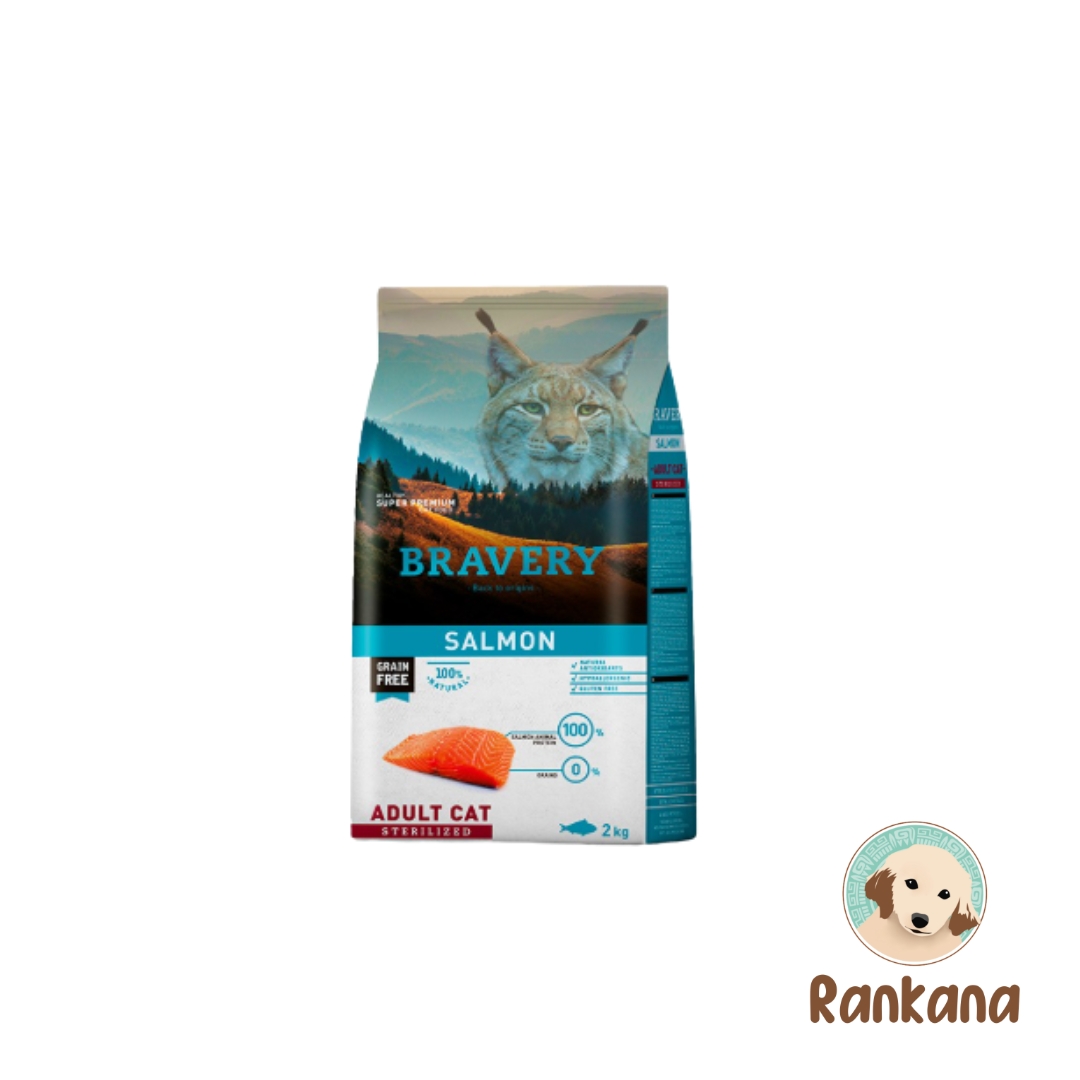 Gato esterilizado salmón 2kg Bravery Gato Esterilizado de Salmon x 2 kg. Alimento premium seco para gatos esterilizados.