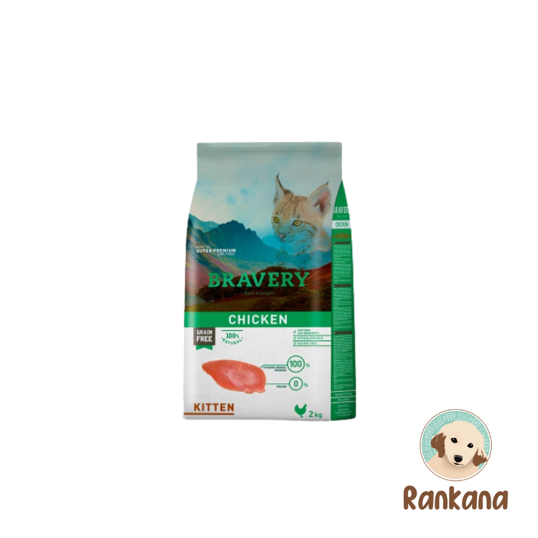Gato kitten pollo 2kg Bravery Gato Cachorro de pollo x 2 kg. Alimento premium seco para gatos.