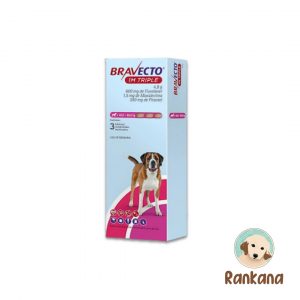 Bravcto 1M Triple de 40 a 60 kg x 3 comprimidos. Antiparasitarios internos y externos para perros.