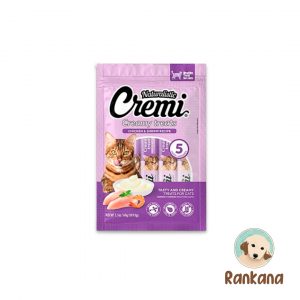 Cremi - Treats de pollo con camaron para gatos. Bolsa x 5 sachets de 12g cada uno.