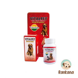 Vitalpet - Pack x 6 frascos. Suplemento natural para perros y gatos.
