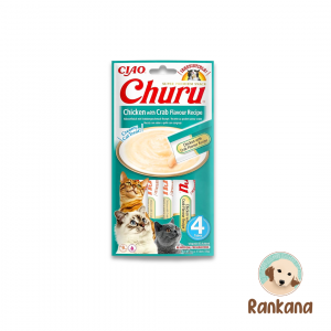 Churu sabor pollo con cangrejo. Bolsa de 4 sachets de 14 gr c/u.