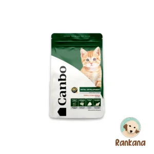 Saco de 7 kg de alimento Canbo Initial Development para gatos cachorros hasta los 12 meses, nutrición súper premium para gatitos en Perú.