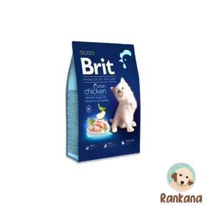 brit premium gato cachorro 8 kg alimento seco para gatitos.