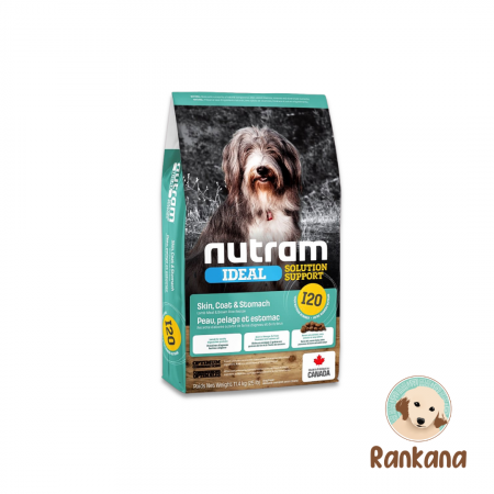 Alimento Nutram Ideal I20 Skin Coat and Stomach de 11.4 kg para perros con piel y estómago sensible