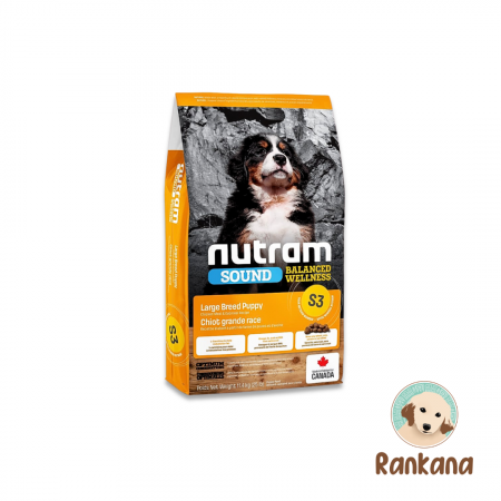 nutram s3 cachorro raza grande alimento para perros 11.4 kg