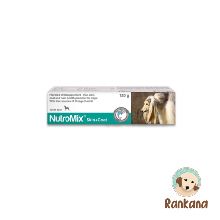 nutromix skin coat 120 g suplemento para piel y pelaje perros y gatos